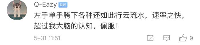 篮球体能训练计划模板大学生_2