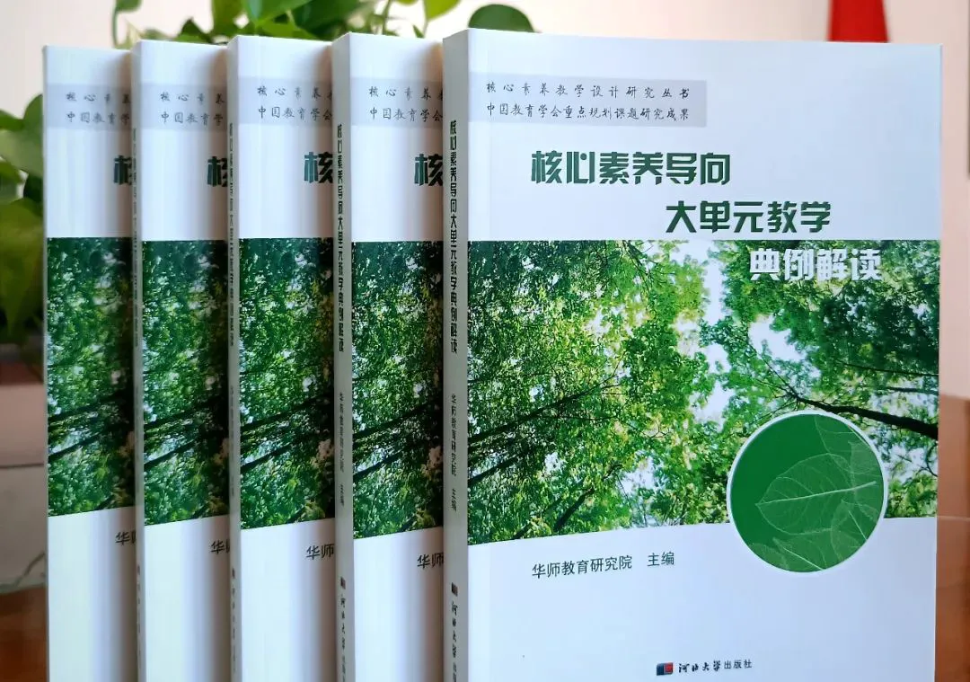 篮球体能训练计划模板大学生_1