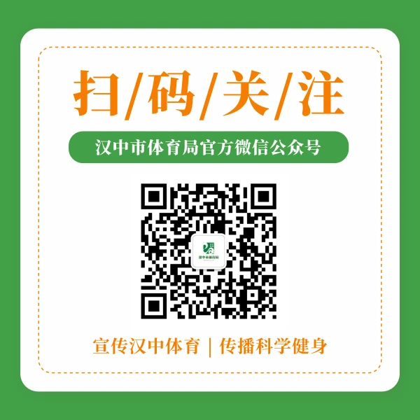信息化设备如何提高篮球训练中的反馈速度_2