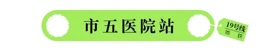 大学生篮球爱好者如何借鉴偶像的成长路径_2
