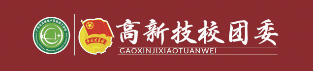 信息化设备如何提高篮球训练中的反馈速度_1