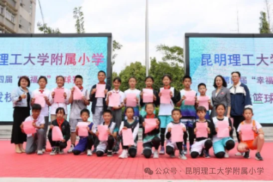 如何制定适合自己的篮球恢复训练计划?_1