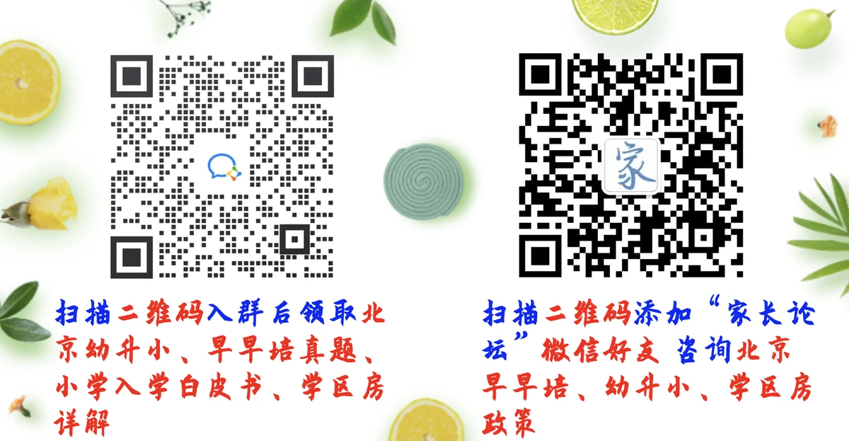 如何结合跑步和篮球训练提高耐力?_1
