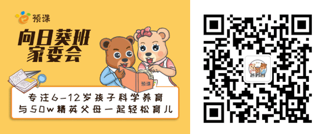 制定篮球交流计划以促进个人技能发展的方法_1