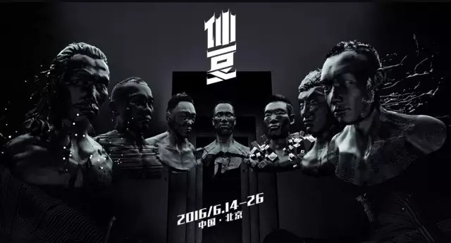 刻苦训练篮球时如何避免受伤的建议_2