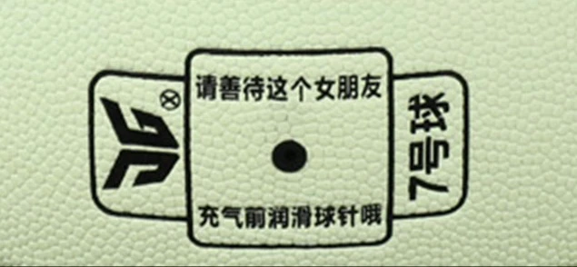 为什么篮球教练的经验很重要_1