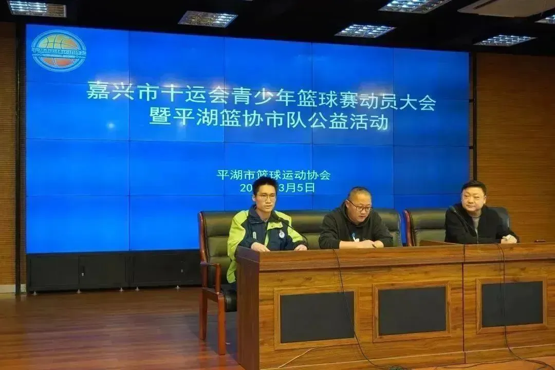 如何在篮球冬令营中加强体能训练?_0
