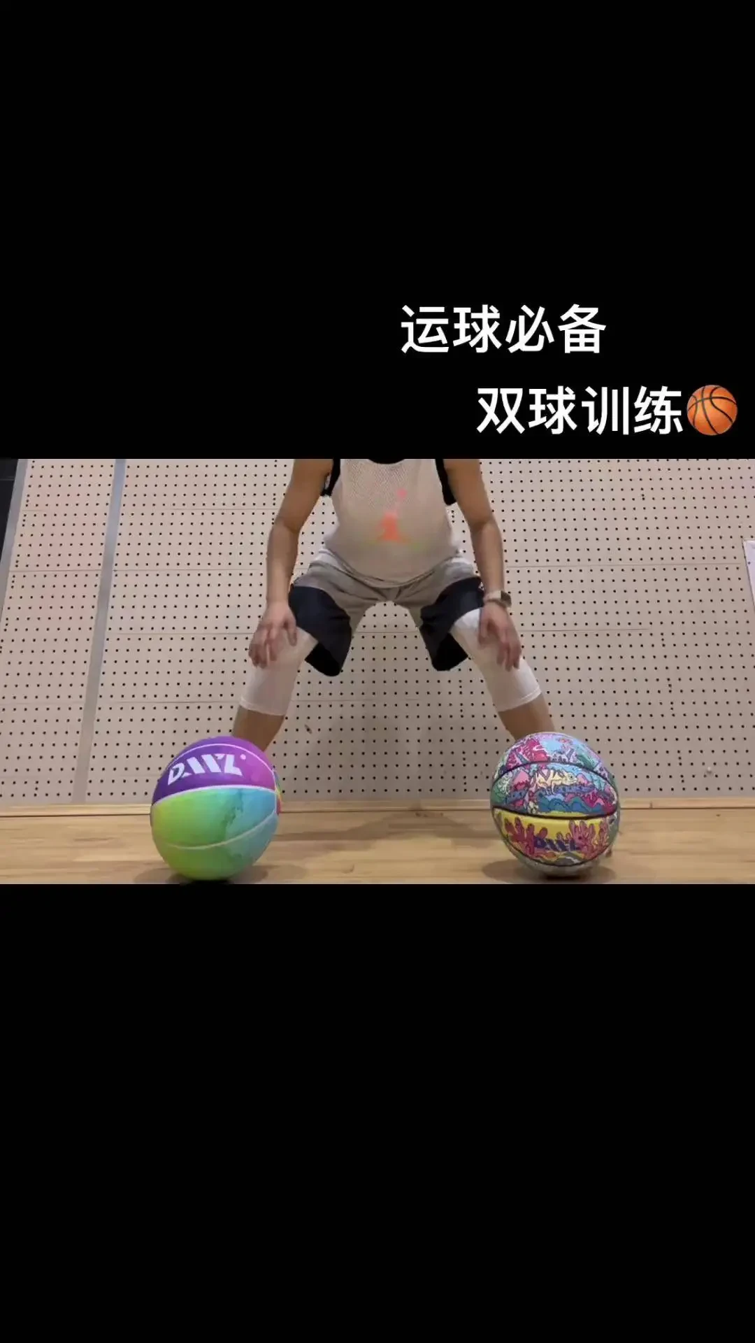 如何通过冥想提升篮球训练中的专注力?