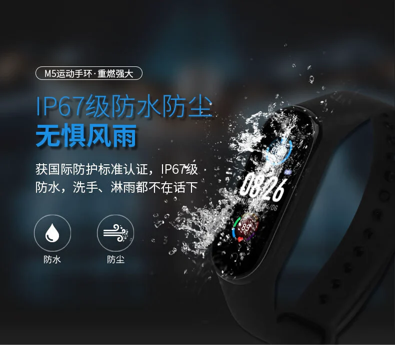 如何在快攻中合理分配场上位置?_0