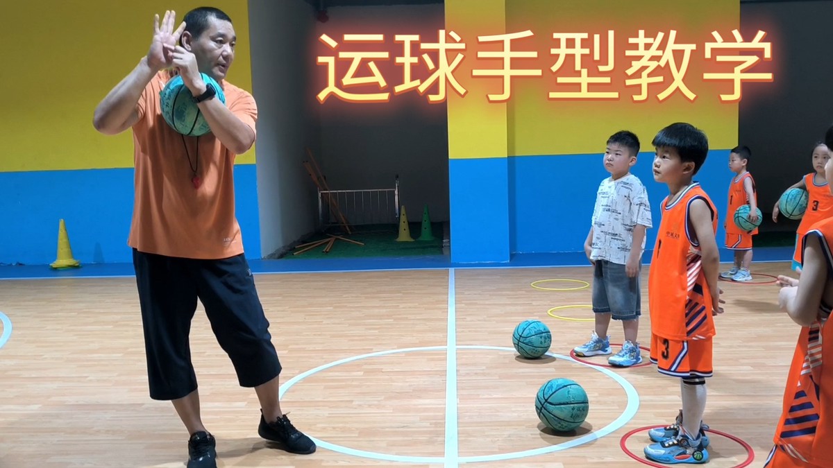 儿童篮球培训中如何进行完善的技能训练