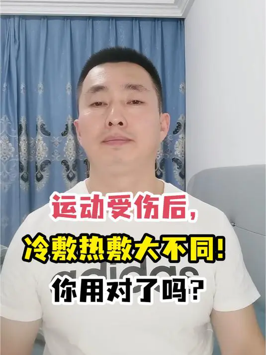 刻苦训练篮球时如何避免受伤的建议_0