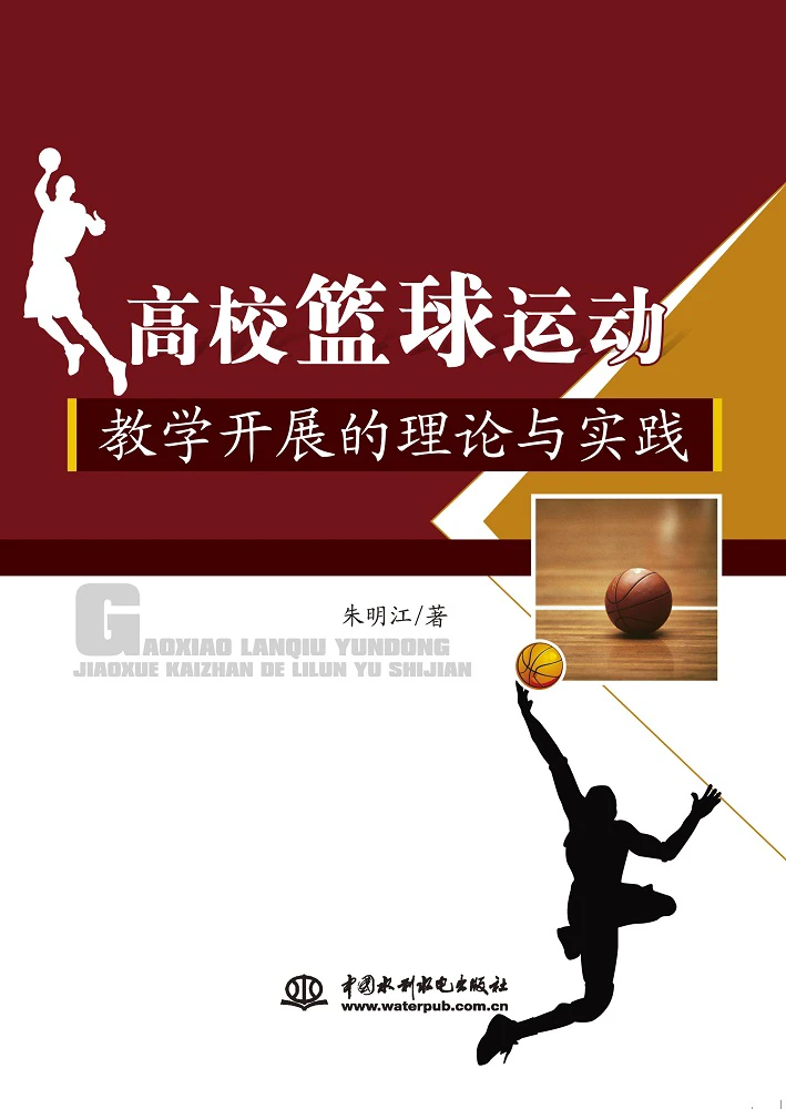如何通过团队训练提升分卫配合能力_1
